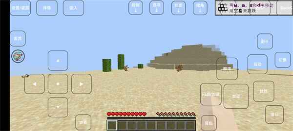 ���˵Ĵ����ֻ���1.5��ͼ2