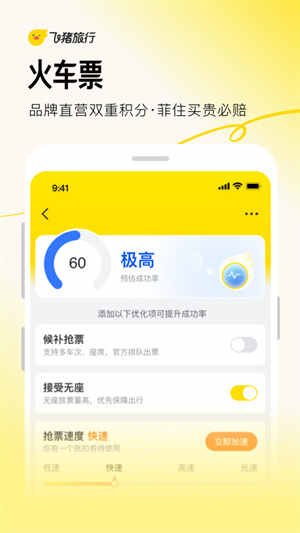 appͼ2