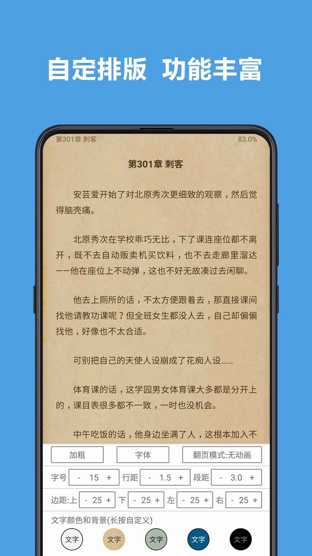 ԴĶappͼ1