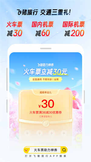 appͼ3