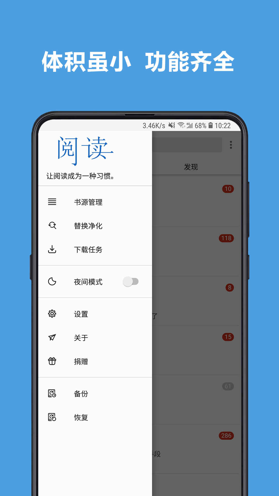 ԴĶappͼ2