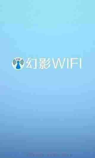 Ӱwifiֻͼ3