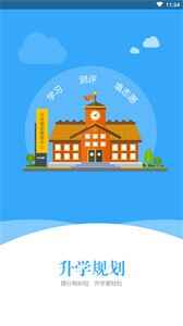 ��У����־Ը���ͼ1