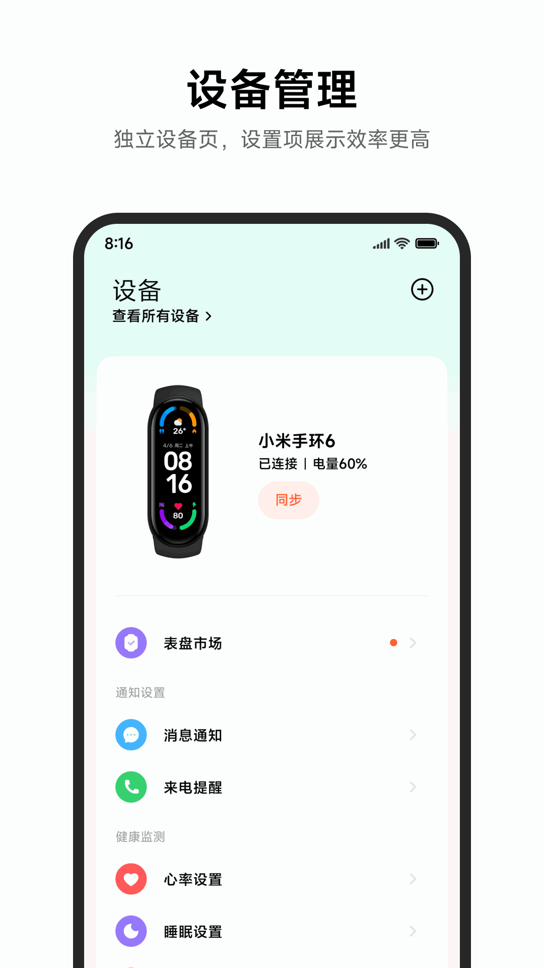 С˶appͼ3