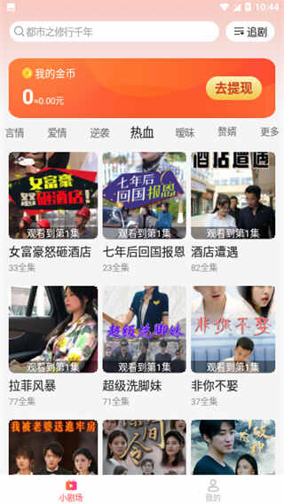 �ٿ��̾��ͼ3