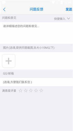 ֪����ˮѼapp��ͼ1