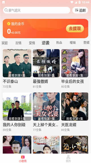 �ٿ��̾��ͼ2