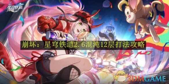 2.612淨һ