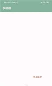 �������ٷ����ͼ1