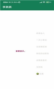 MissLeeͼ2