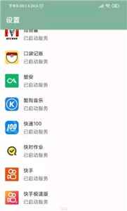 �������ٷ����ͼ3