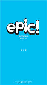 EPIC�ֻ����ͼ3