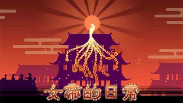 Ů۵ճͼ2