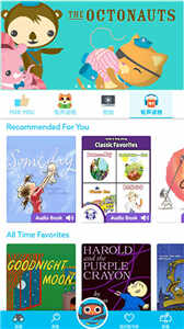 EPIC�ֻ����ͼ1