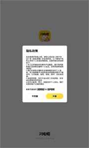 �����app��ͼ1