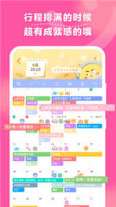 ë�����ճ���ͼ3