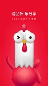 ˳�����������̳ǽ�ͼ3