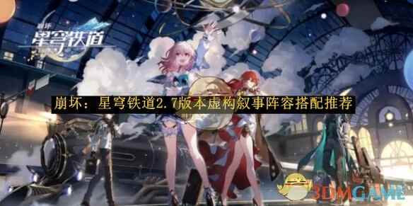 2.7汾鹹ݽ