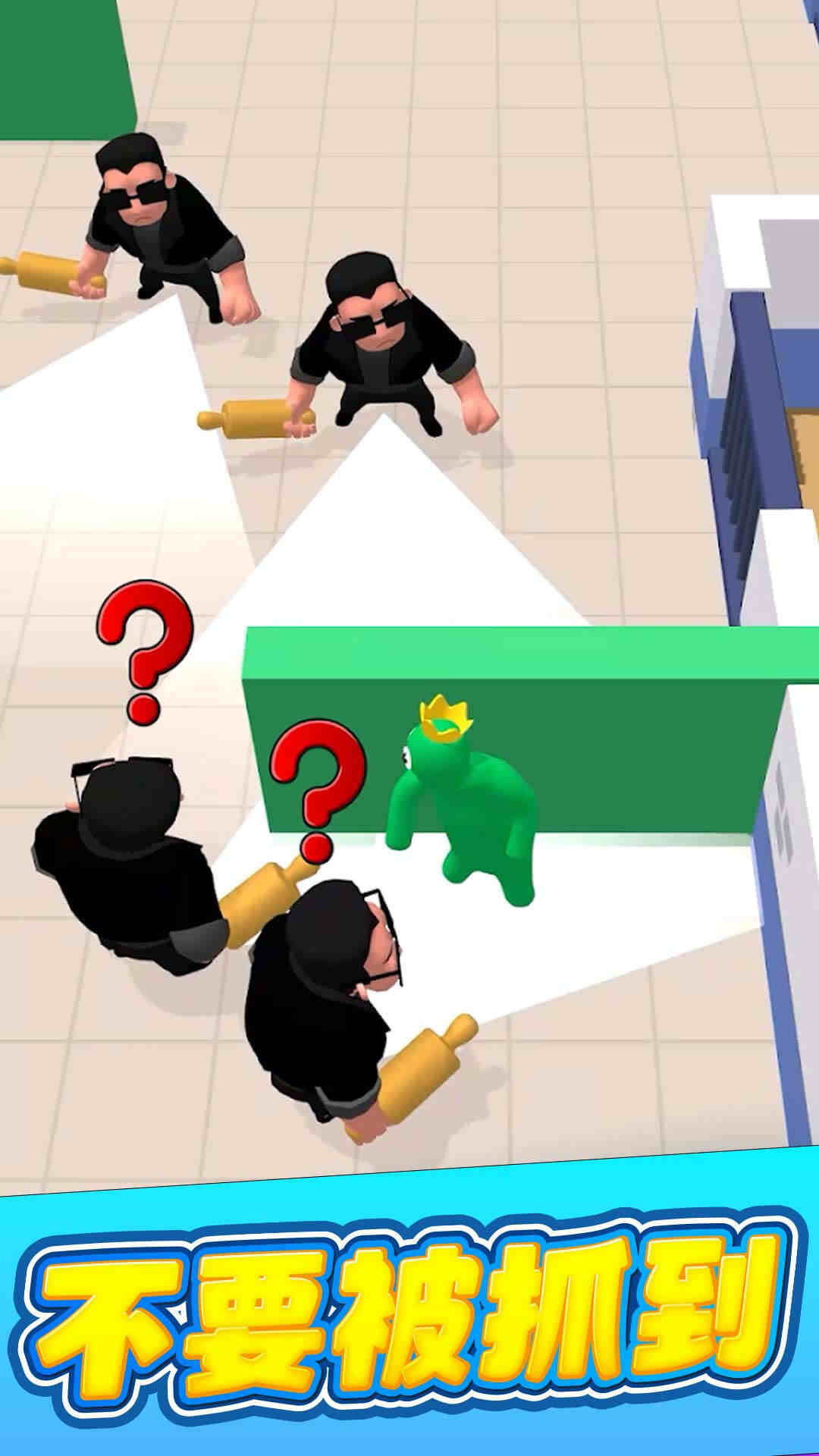 ��Ӱ����������Ϸ���°��ͼ1