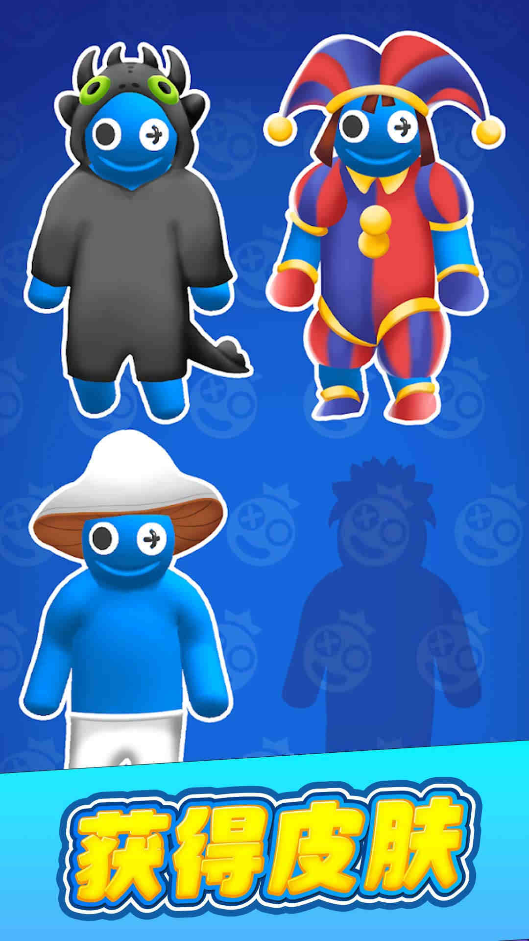 ��Ӱ����������Ϸ���°��ͼ3