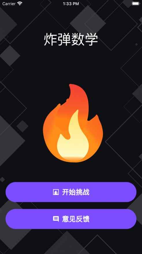 ըappƻأͼ1