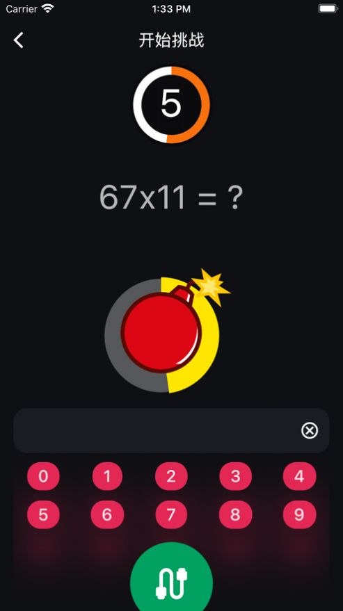 ըappƻأͼ2