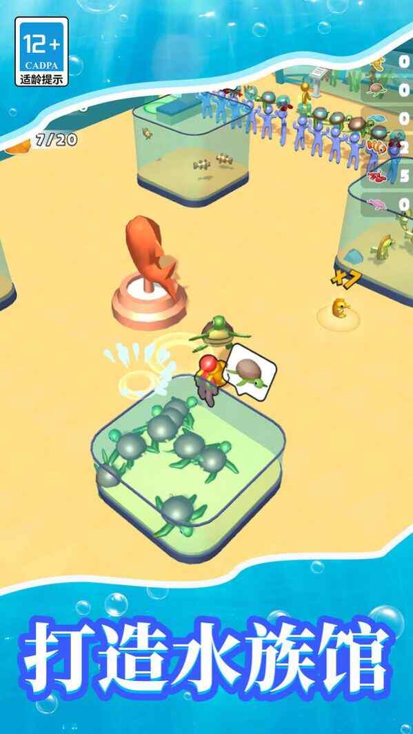 �λ�ˮ���ģ�������ذ�װ���°��ͼ1