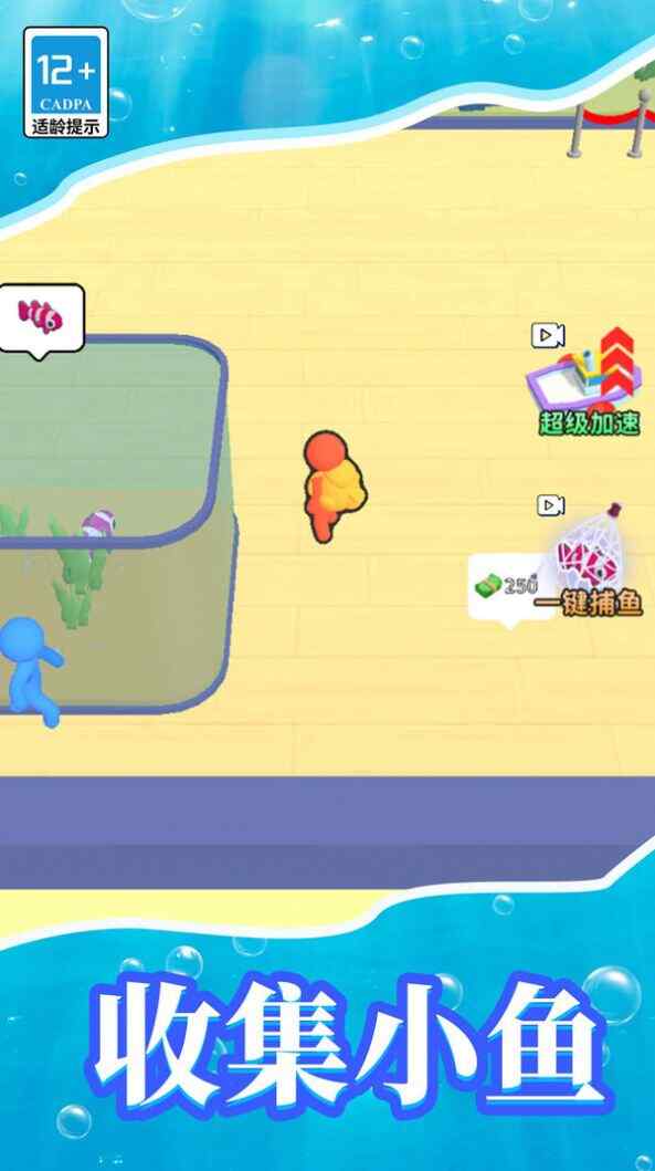 �λ�ˮ���ģ�������ذ�װ���°��ͼ3