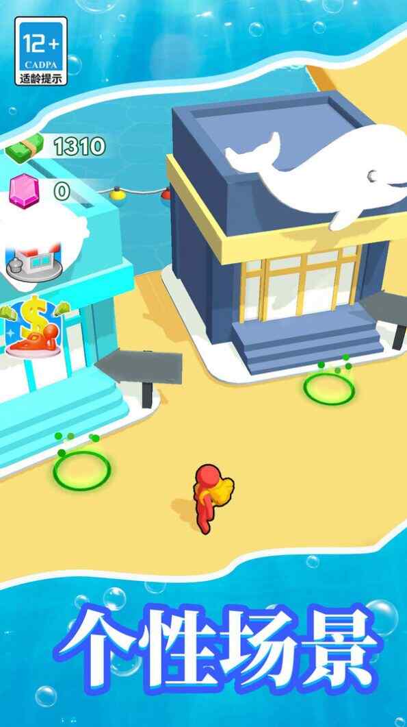 �λ�ˮ���ģ�������ذ�װ���°��ͼ2