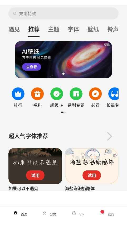 oppo̵ͼ1