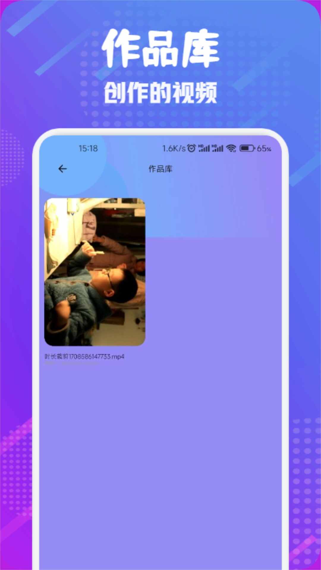 ������Ƶ������ͼ3
