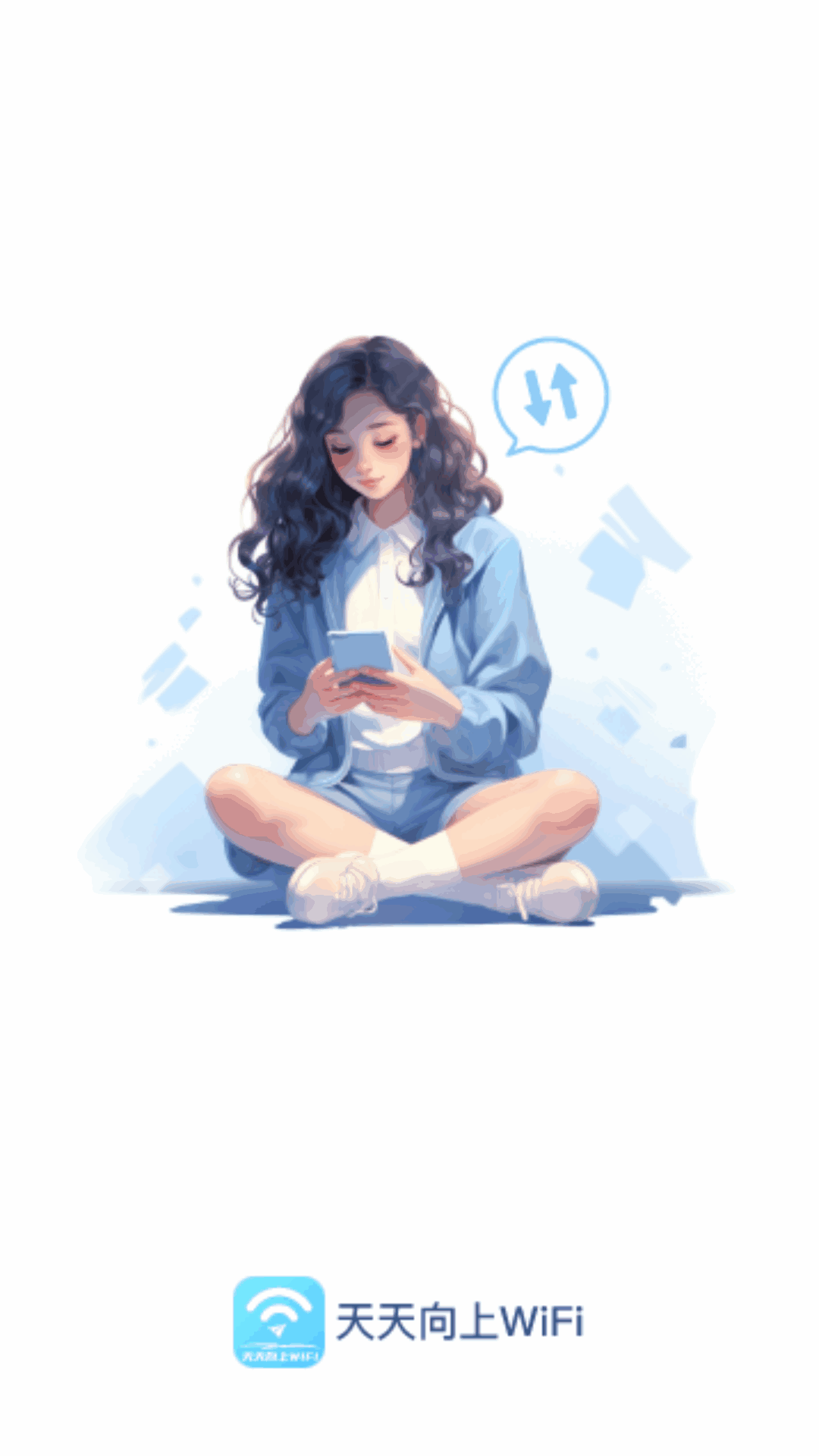 ��������WiFi��ͼ1