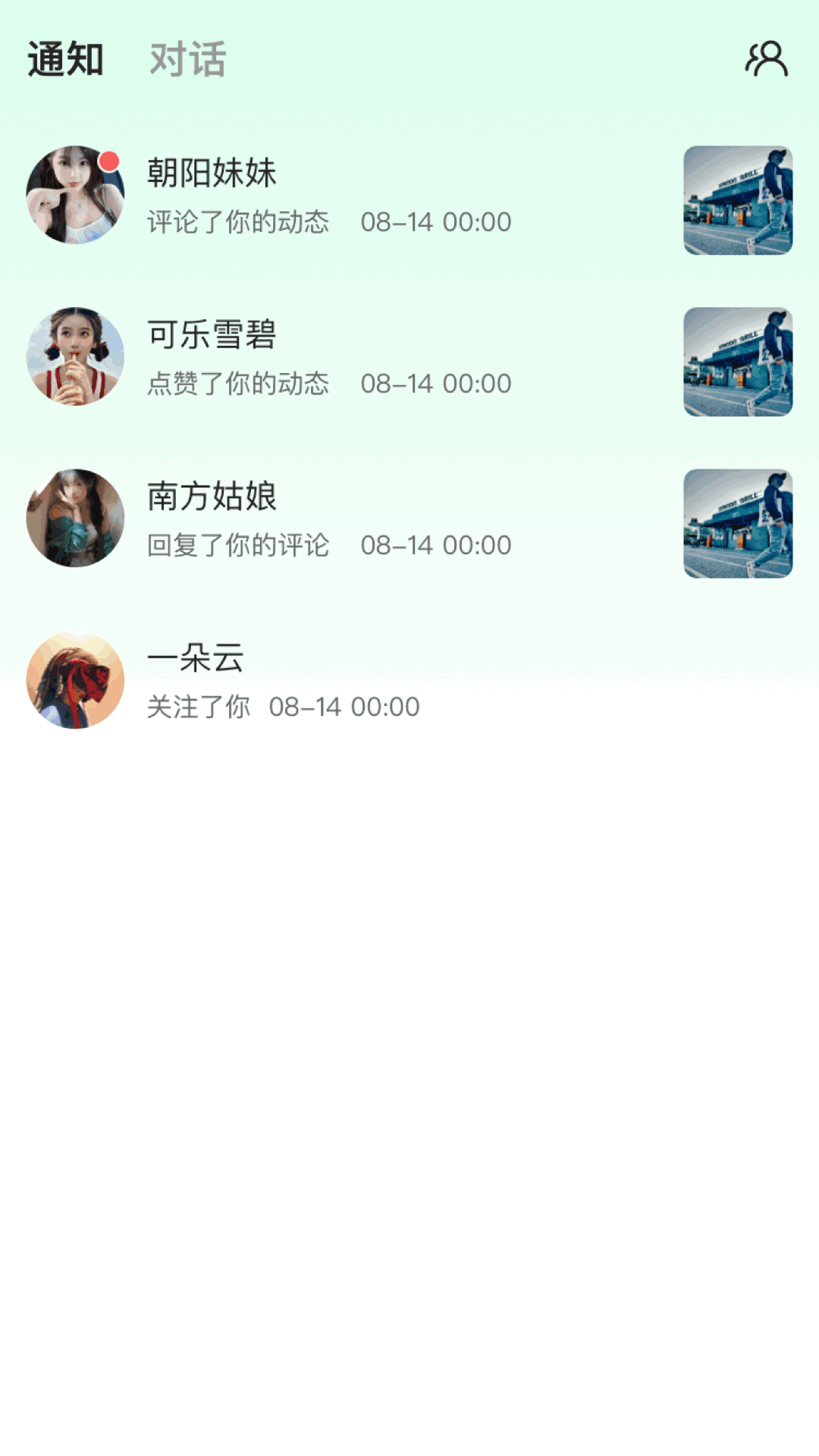 Samesͼ3