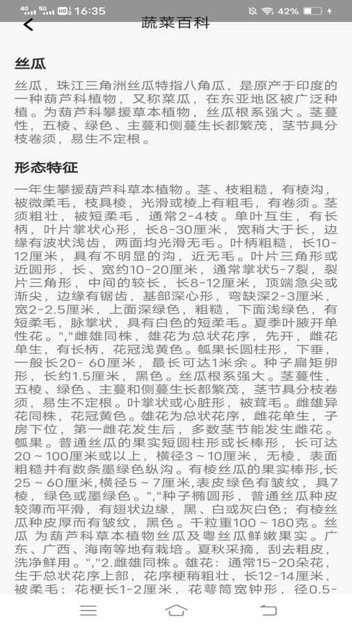 С¹������ͼ3