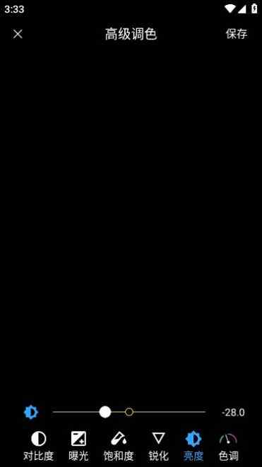 LRͼɫ׿ؽͼ2