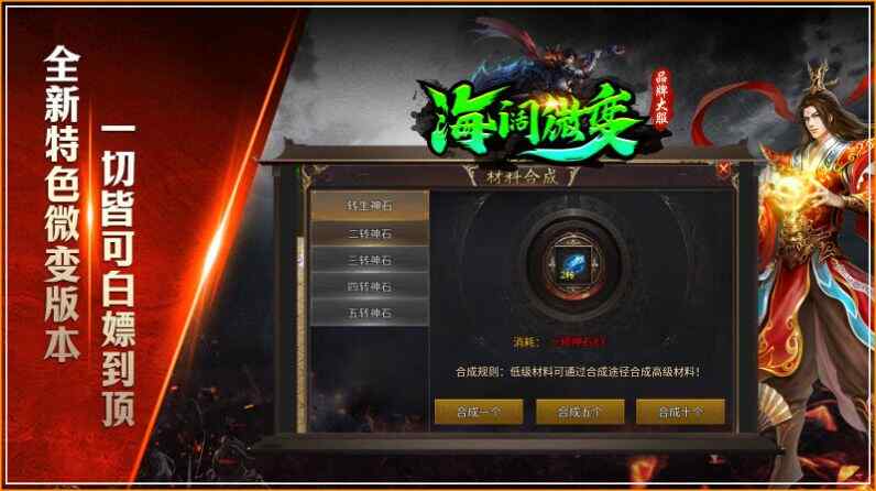 ����΢�����ιٷ����ͼ1