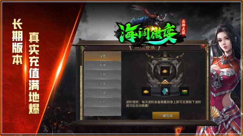 ����΢�����ιٷ����ͼ3