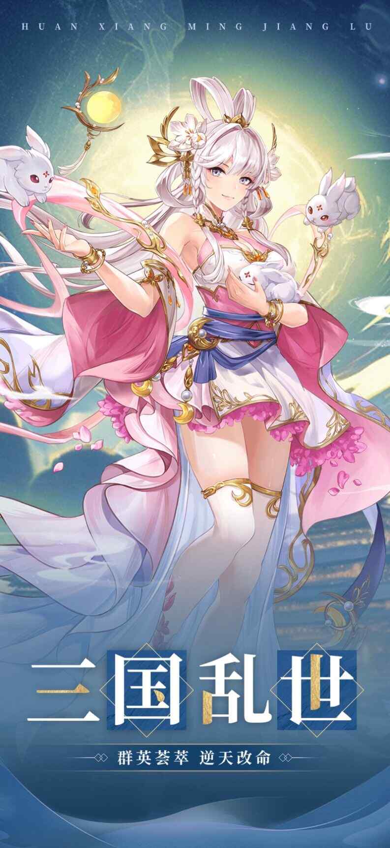 ħ�������Ƕ��������ιٷ������ͼ1