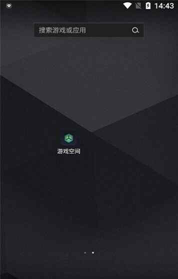 ϷappٷذװGameͼ1