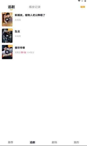 Ҷ糡°appٷؽͼ1