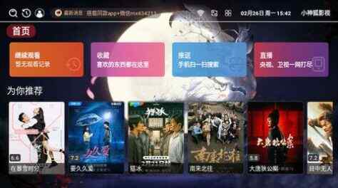 С���Ӱ��T��ͼ3