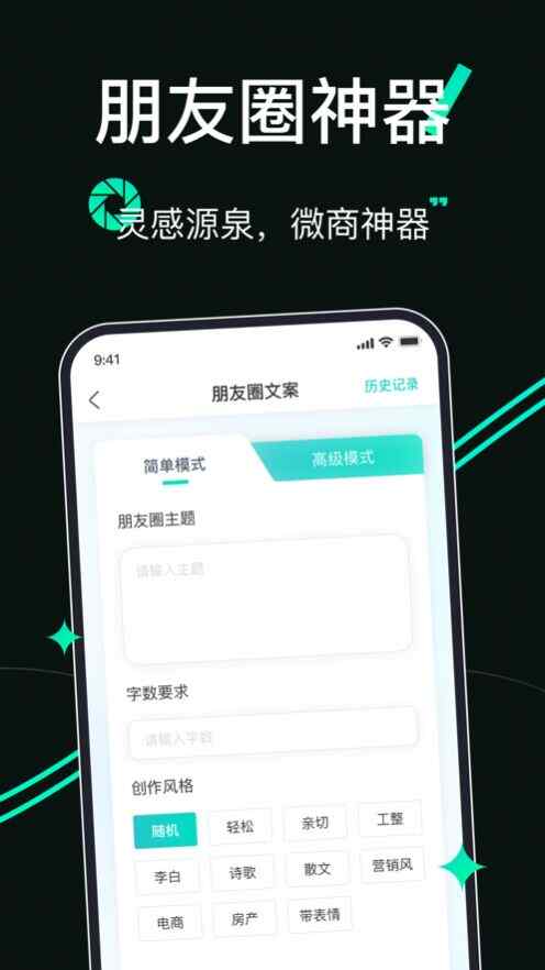 AIƻappؽͼ3