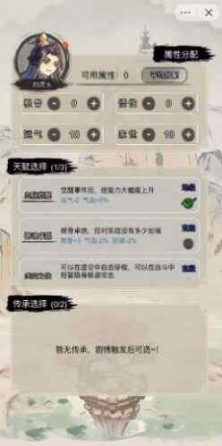 洫Ϸٷͼ3