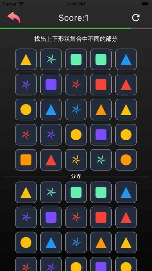 ״Ҳͬٷappذװͼ2