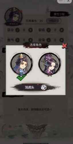 洫Ϸٷͼ2