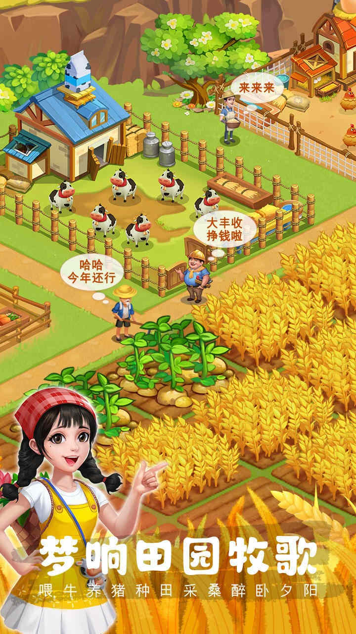 �׹����ǲ��ȵ���Ϸ�ٷ����ͼ2