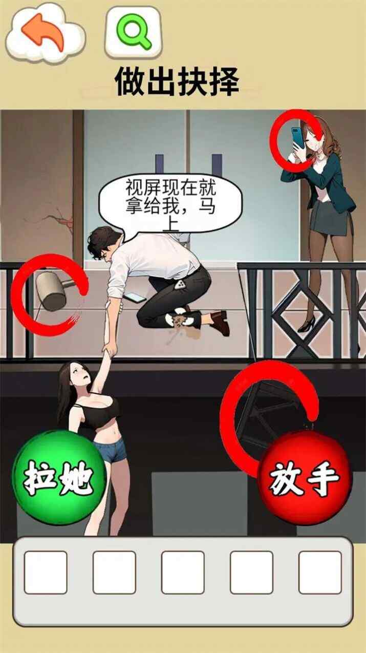 ĦϷ°ͼ2