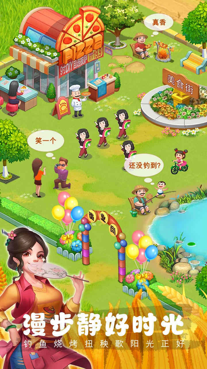 �׹����ǲ��ȵ���Ϸ�ٷ����ͼ1