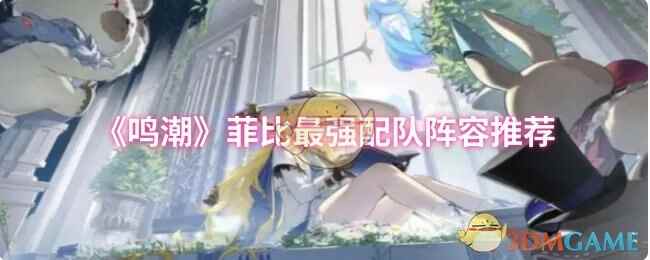 Ʊǿݷ