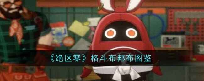񶷲ͼ